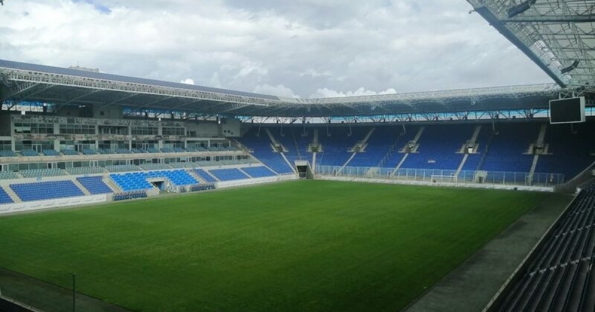 ПриватБанк повторно выставил на торги «Днипро-Арену»