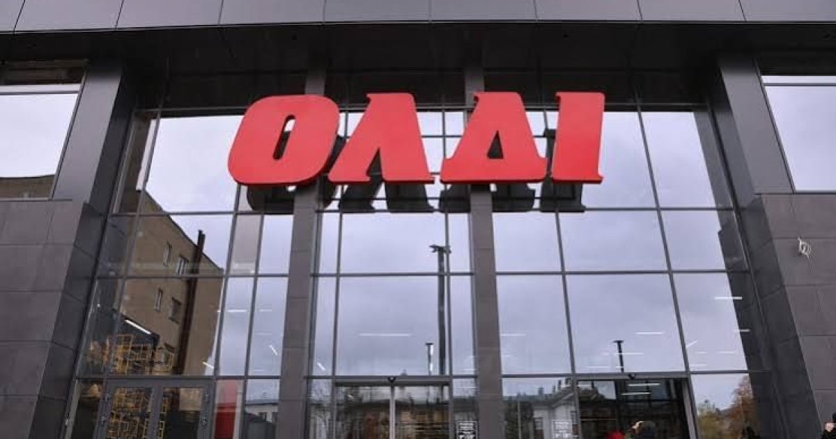 Строительный гипермаркет в Житомире временно закрылся из-за российской атаки
