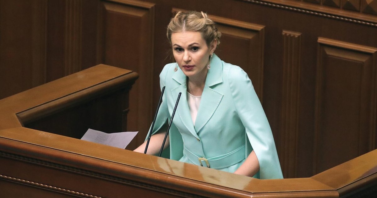 народный депутат Скороход зарегистрировала законопроект