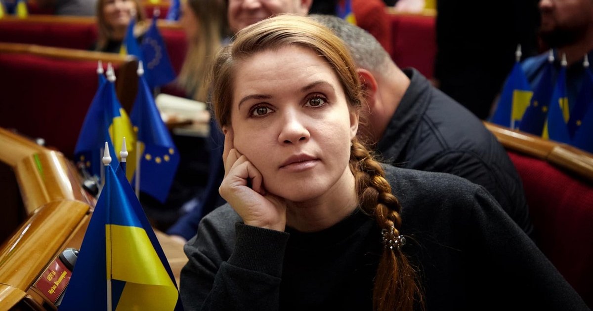 Безуглая призвала отменить бронирование для всех украинцев