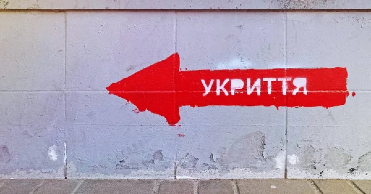 правительство предоставило бизнесу больше времени
