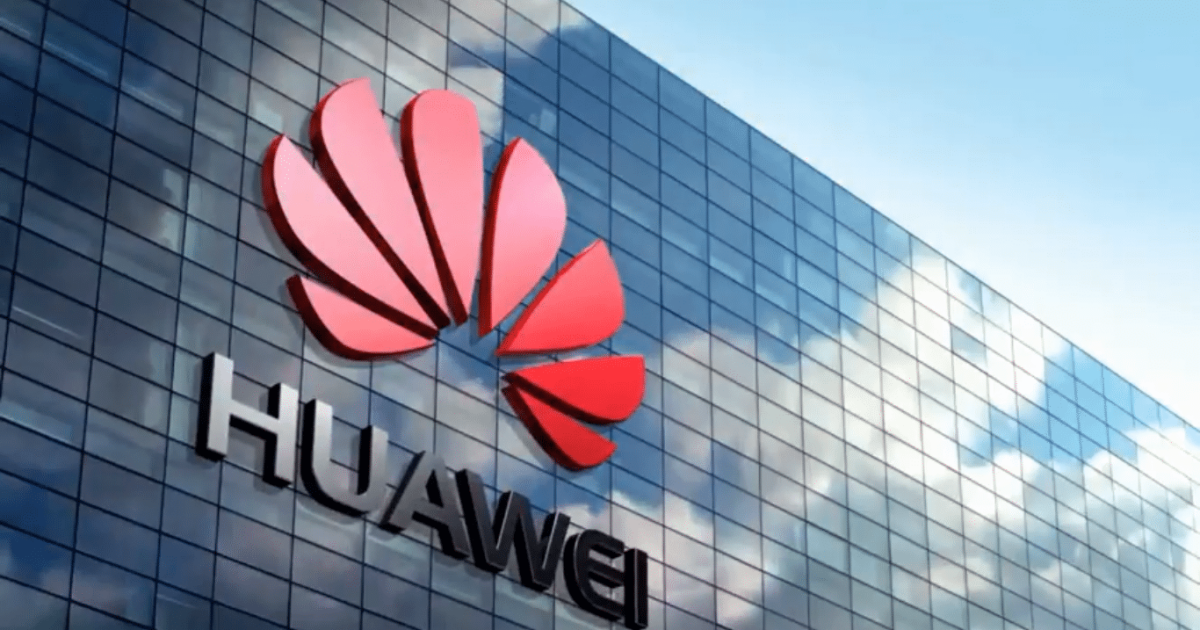 Huawei повысит цены на смартфоны