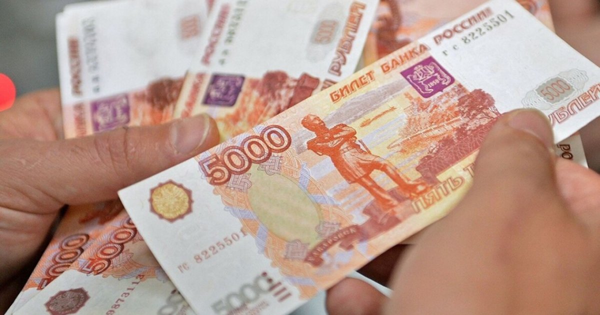 Финансовые проблемы в РФ: бизнес отменяет премии