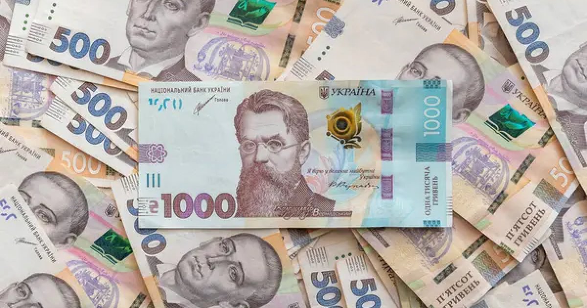 Кредиторам Банка Січ начали выплачивать средства: кто получит деньги