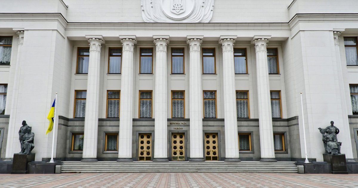 Гончаренко обнародовал заявление о давлении на депутатов из-за вопроса санкций