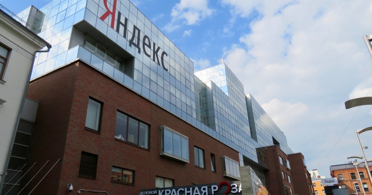 Рунет накрыл сбой после удара по дата-центру «Яндекса»