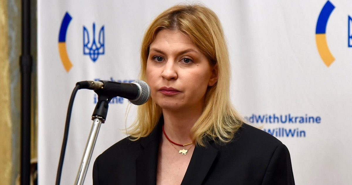 НАБУ завершило расследование о незаконном обогащении Стефанишиной