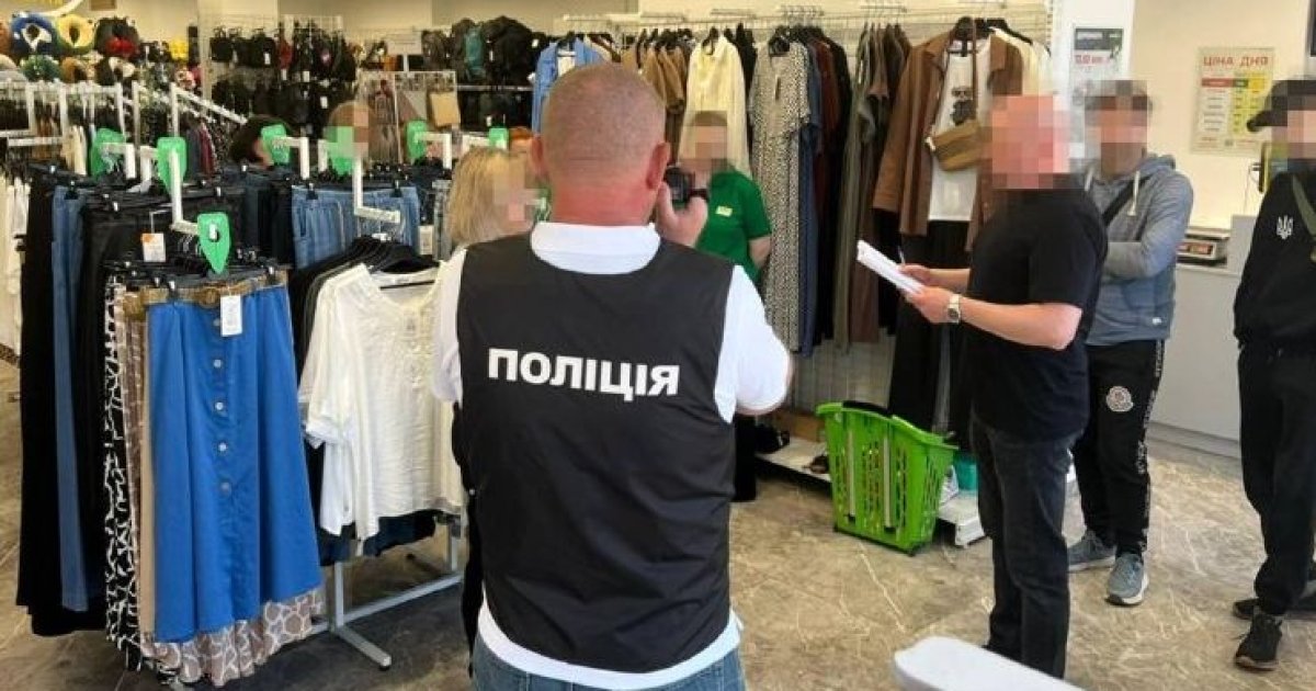 Сеть секонд-хендов уплатила 51,5 млн грн долгов за схему с ФЛП