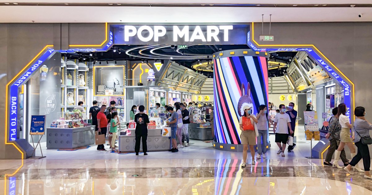 Pop Mart теряет доход: спрос на Labubu падает