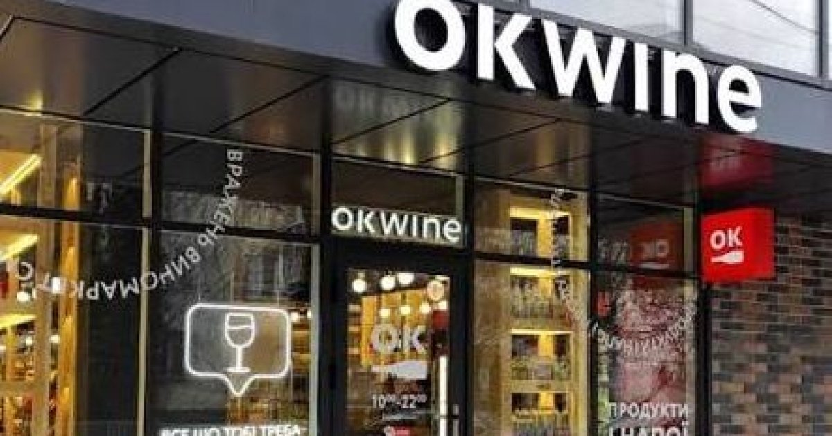 в OKWINE рассказали о последствиях атак на склады