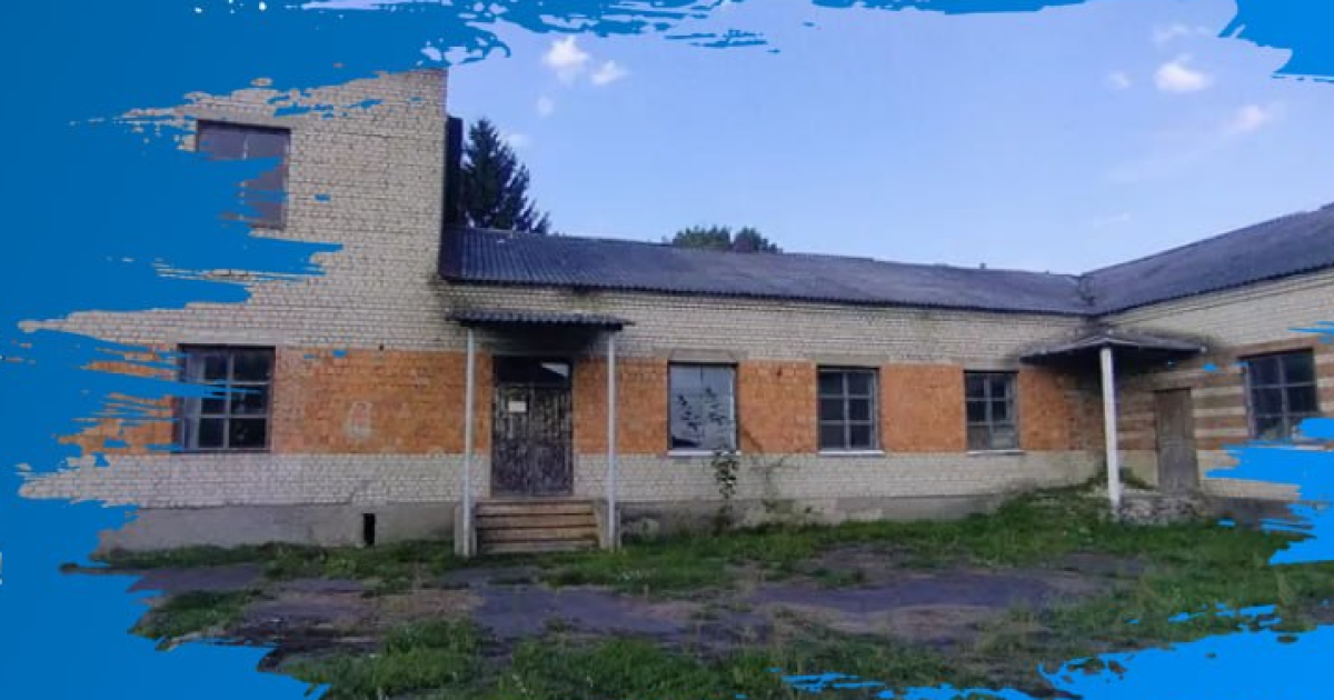 В Ровенской области продают консервный цех, склады и кафе за 2,7 млн грн —…