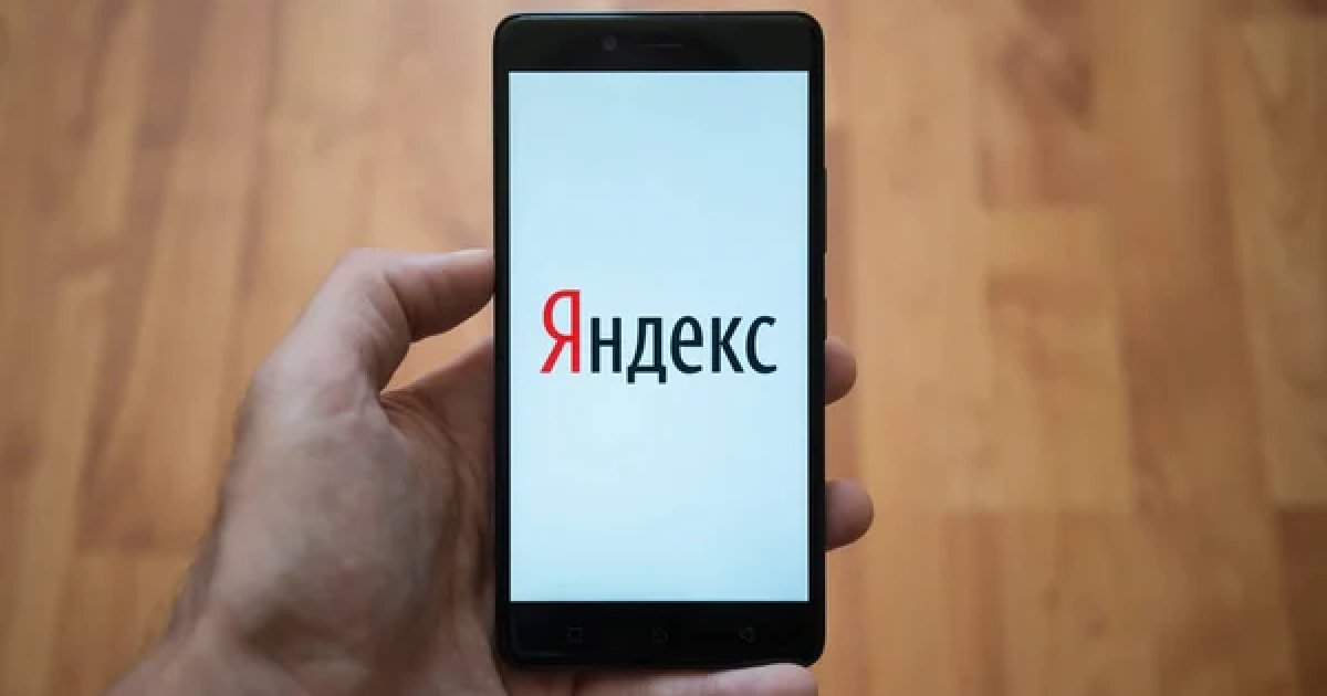 Украина атаковала второй дата-центр «Яндекса»: какие последствия — Delo.ua