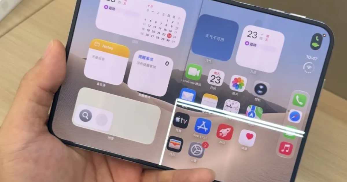 новые складные iPhone трескаются в первый день — Delo.ua