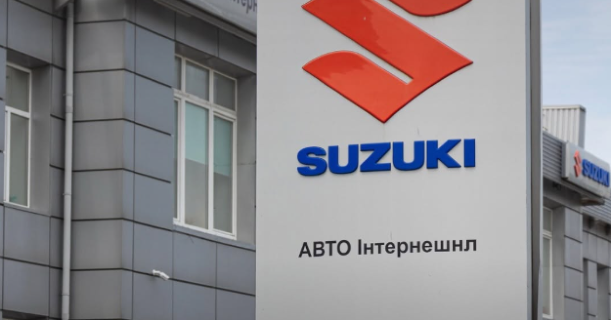 поврежден авто- и мотосалон Suzuki