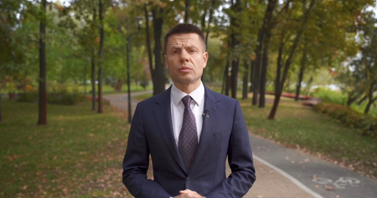 нардеп сделал заявление после действий партии ЕС
