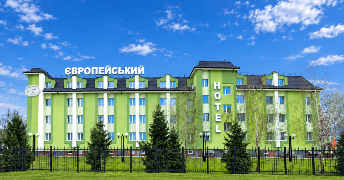 какие объекты выставили на продажу