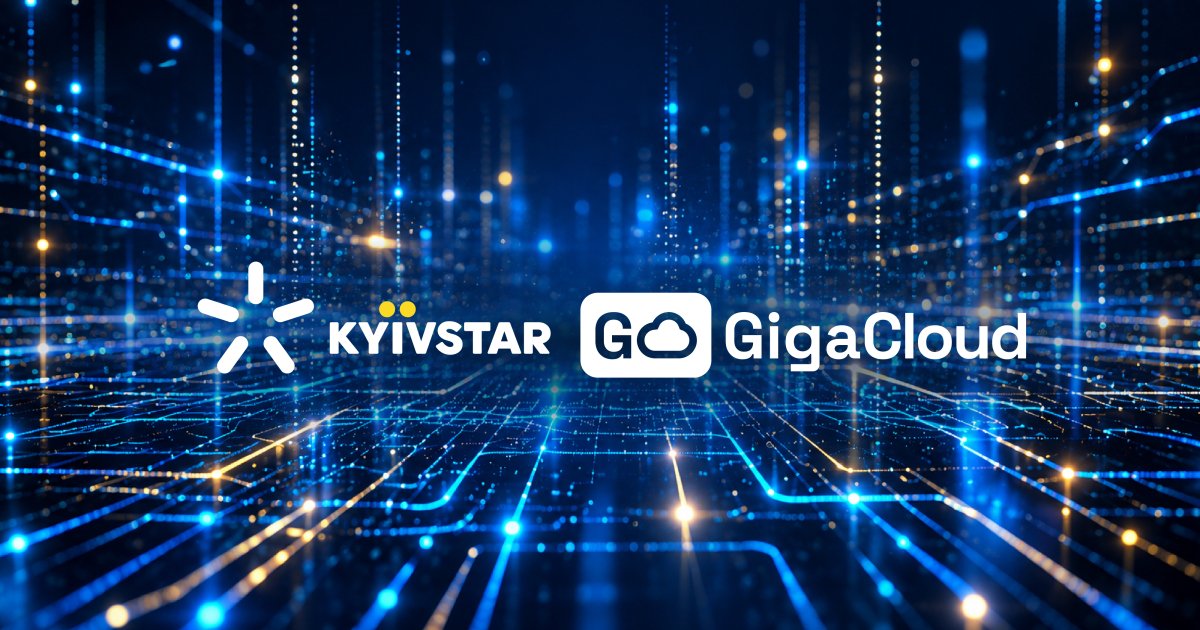 Киевстар покупает провайдера GigaCloud за почти $50 млн