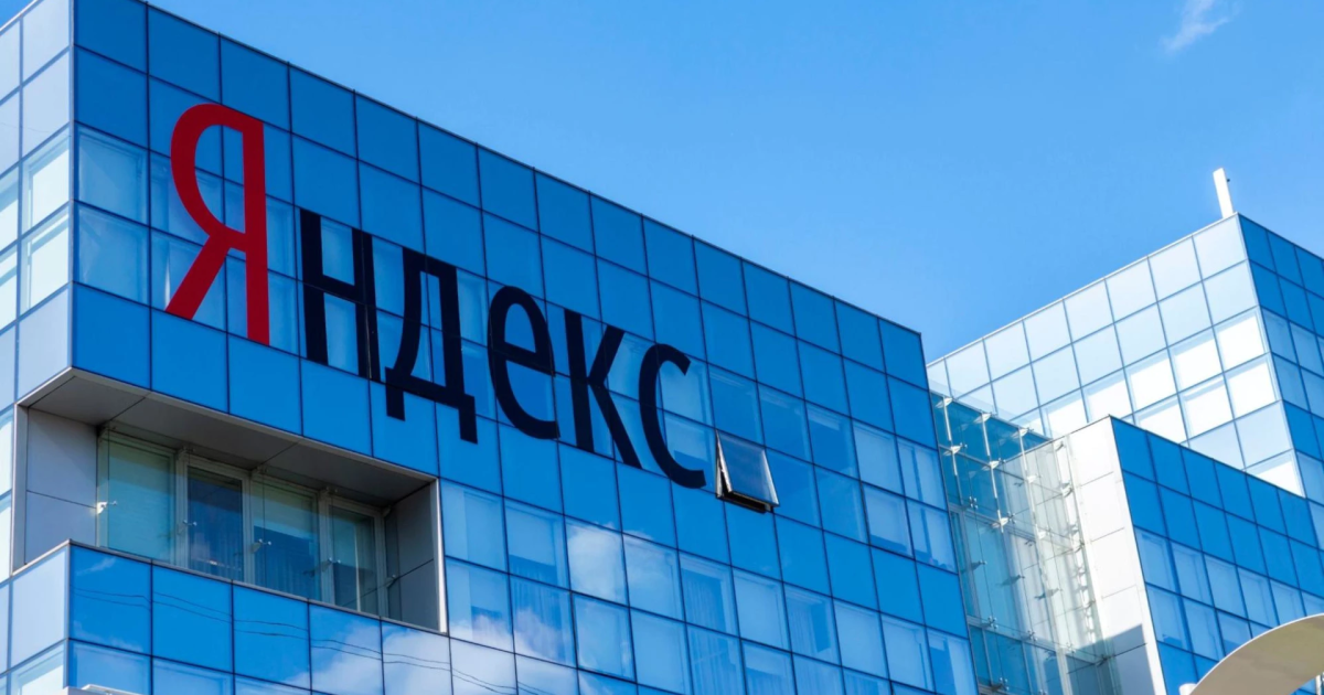«Яндекс» не знает, восстановит ли атакованный дата-центр