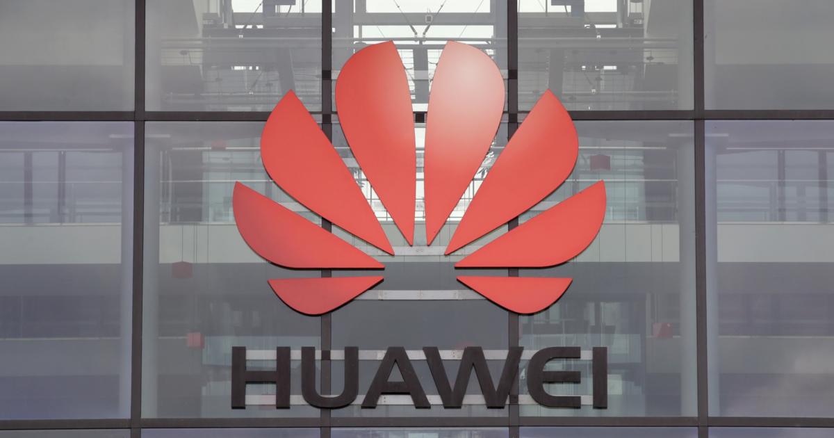 Huawei привлекла кредит на $2,3 млрд на разработку ИИ-чипов