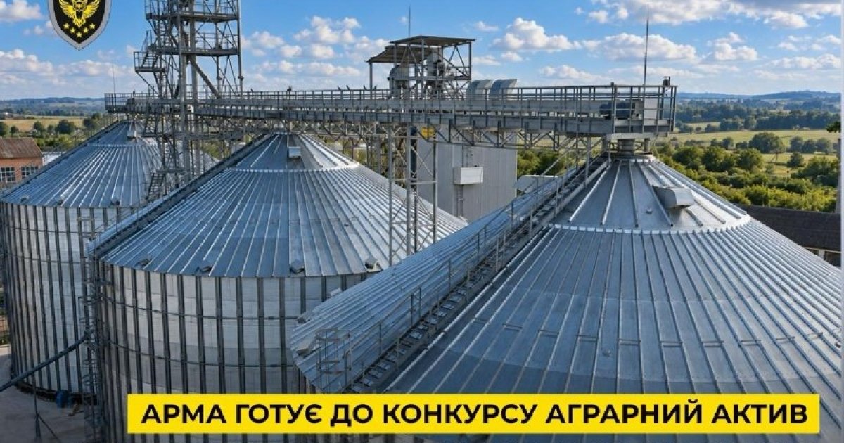 АРМА ищет управляющего для Волица-Агро — Delo